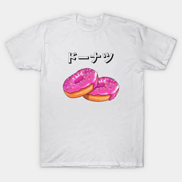 Donut Kawaii Foodie Pastry Yummy Japan Japanese T-Shirt by Flowering Away